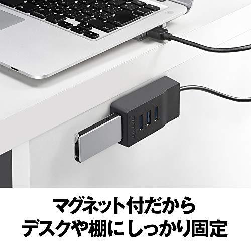 バッファロー BUFFALO USB3.0 セルフパワー 4ポートハブ ブラック 外付けHDDに最適 上挿しモデル マグネット付き BSH4A315U｜polupolu-shop｜06