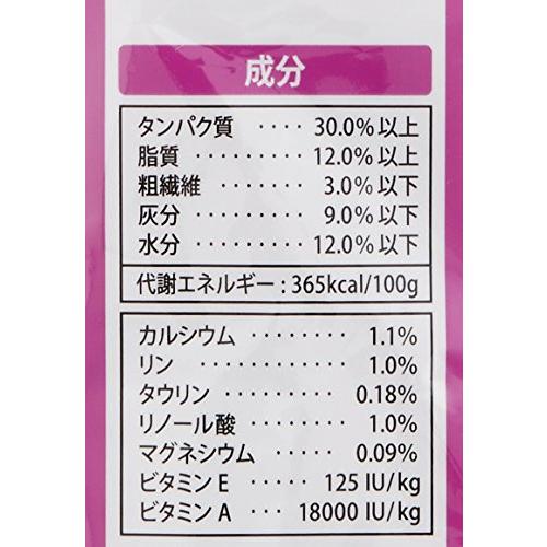 カルカン ドライ 12か月までの子ねこ用 かつおと野菜味ミルク粒入り キャットフード かつおと野菜味 ミルク粒入り 1.6kg×6 (ケース販売)｜polupolu-shop｜04