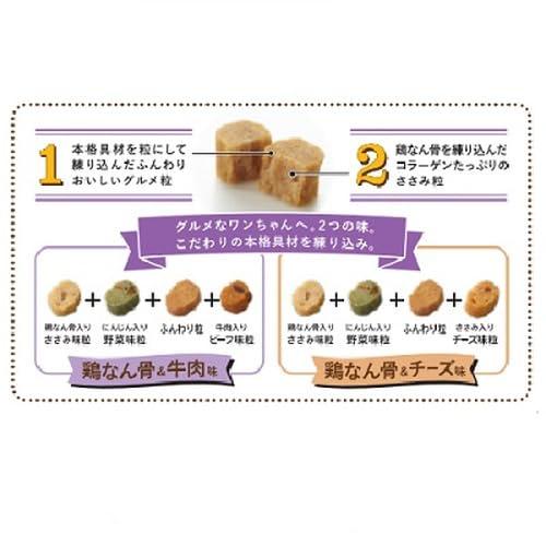 いぬのしあわせ ペットライン プッチーヌ 半生 11歳から 国産鶏なん骨入り 200g(50ｇ×4) ソフト 国産 無着色 アソート 小分け 200g｜polupolu-shop｜02