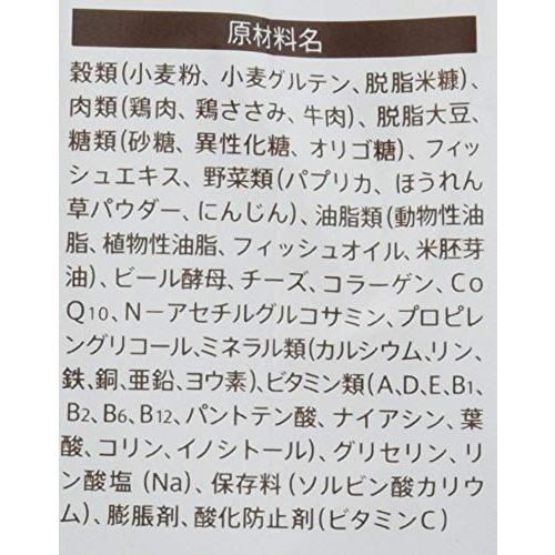 いぬのしあわせ ペットライン プッチーヌ 半生 7歳から 国産ささみ入り 200g(50ｇ×4) ソフト 国産 無着色 アソート 小分け 200g(5｜polupolu-shop｜11