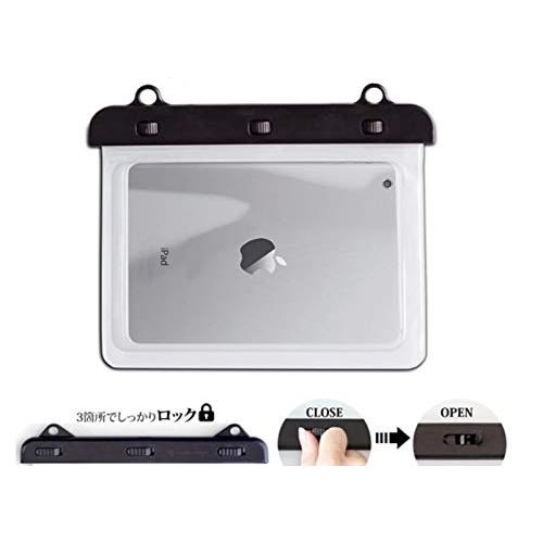 Bravebird タブレット 防水ケース iPad mini 7インチ 水深10M 防水保護等級 IPx8 スタイリッシュ 防水 iPad mini｜polupolu-shop｜02