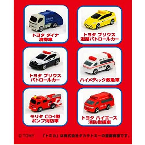 【6個セット】はたらくトミカ 炭酸入浴料 小さなトミカおまけ付き ももの香り｜polupolu-shop｜03