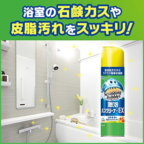 スクラビングバブル 激泡バスクリーナーEX エアゾールタイプ 570ml｜polupolu-shop｜02