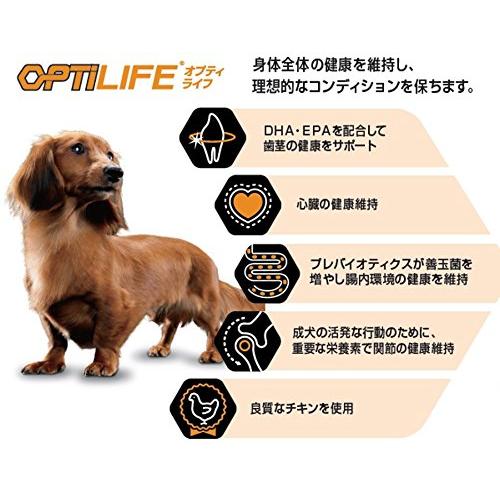 プロプラン オプティライフ 小型犬 成犬用 筋肉バランスのサポート チキン ほぐし粒入り 800g｜polupolu-shop｜02
