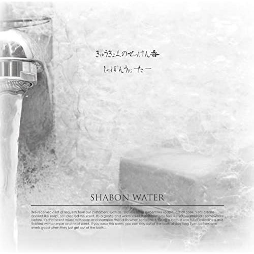 フィンカ シャボンウォーター 30ｍL オードトワレ せっけんの香り FINCA SHABON WATER｜polupolu-shop｜05