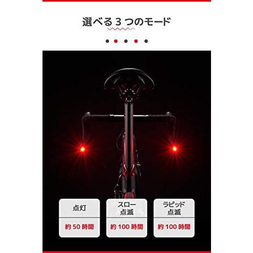 キャットアイ(CAT EYE) ORB LEDバーエンドセーフティライト SL-LD160-R-BE 自転車｜polupolu-shop｜04