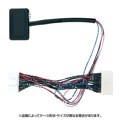 データシステム(Datasystem)テレビキット(オートタイプ)レクサスUX ES LS LC NX RC用 TTA611｜polupolu-shop｜02