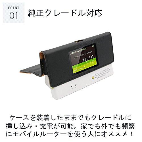 LOE(ロエ) UQ W05 Speed Wi-Fi NEXT クレードル 対応 モバイルルーター ケース 保護 フィルム 付 (ブラック)｜polupolu-shop｜02