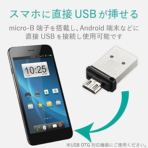 エレコム USBメモリ 16GB USB3.0 USB3.1 OTG対応 microBコネクタ対応 シルバー MF-SEU3016GSV｜polupolu-shop｜02