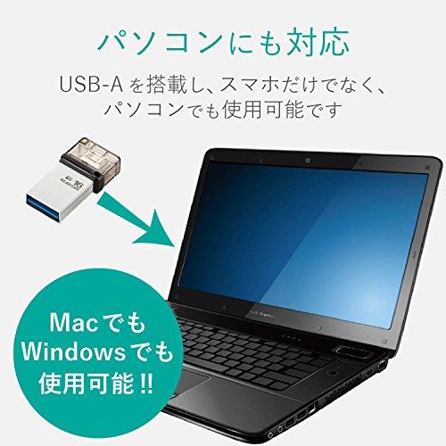 エレコム USBメモリ 16GB USB3.0 USB3.1 OTG対応 microBコネクタ対応 シルバー MF-SEU3016GSV｜polupolu-shop｜03