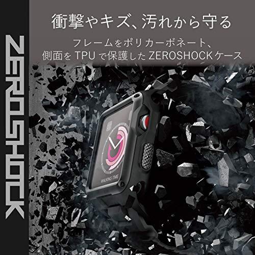 エレコム Apple Watch ケース 42mm ZEROSHOCK ブラック AW-42ZEROBK｜polupolu-shop｜02