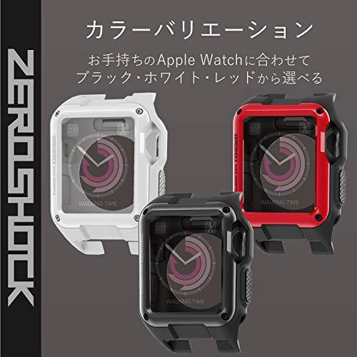 エレコム Apple Watch ケース 42mm ZEROSHOCK ブラック AW-42ZEROBK｜polupolu-shop｜06