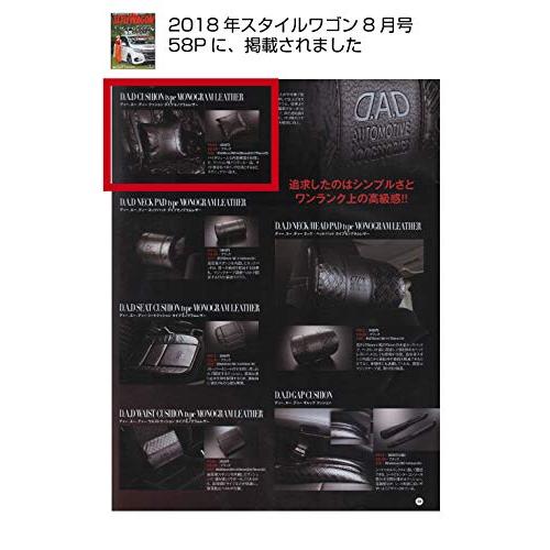 ギャルソン DAD クッション タイプ モノグラムレザー HA464-01 D.A.D｜polupolu-shop｜02