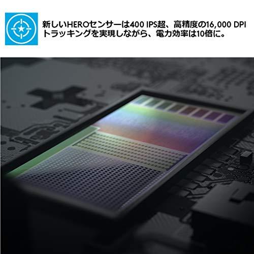 Logicool G Pro Wireless ゲーミングマウス HERO16Kセンサー LIGHTSPEED ワイヤレス LIGHTSYNC RGB｜polupolu-shop｜04