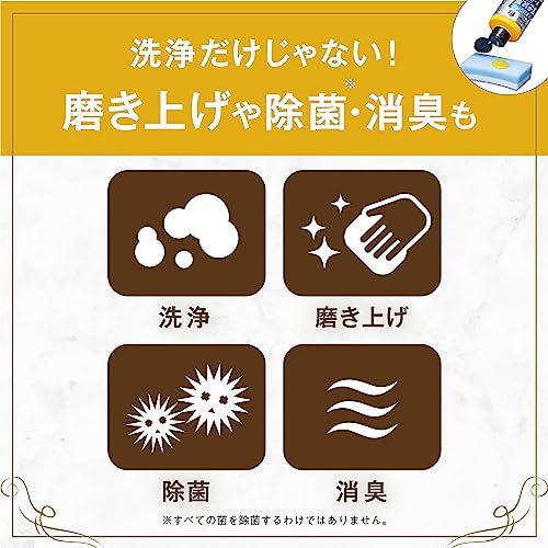 サンスター 水まわり用輝き洗剤キーラ 水垢落とし クエン酸 (お風呂 シンク 洗面 石鹸カス ぬめり) 500ml｜polupolu-shop｜03