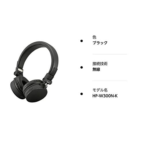 オーム電機 AudioComm ワイヤレスヘッドホン ブラック HP-W300N-K 03-2862 OHM｜polupolu-shop｜05