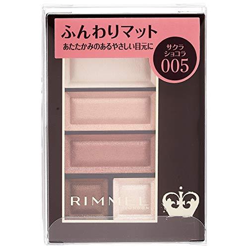 Rimmel (リンメル) ショコラスウィート アイズ ソフトマット 005 サクラショコラ 4.5グラム (x 1)｜polupolu-shop｜02