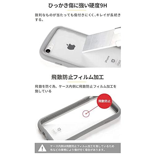 iFace Reflection iPhone SE(第3世代/第2世代)/8/7 ケース クリア 強化ガラス (グレー)【アイフォンse3 アイフォ｜polupolu-shop｜02