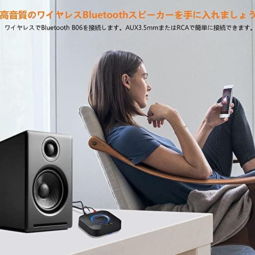 1Mii Bluetooth オーディオ レシーバー 2台スピーカー同時接続可能 Hi-Fi 3Dステレオ サウンド 低遅延 超長受信距離（屋外：50｜polupolu-shop｜07