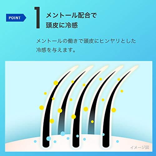 スカルプD ネクスト プロテイン5 スカルプシャンプー メンズ オイリー クール 脂性肌用 350ml アンファー｜polupolu-shop｜05