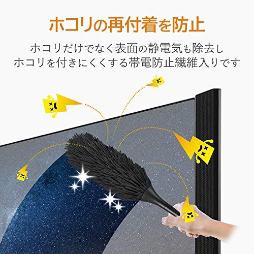 エレコム 除電ブラシ ほこりとり クリーニングブラシ 強力 収納ケース付き ブラック AVD-TVBR03ASC｜polupolu-shop｜03