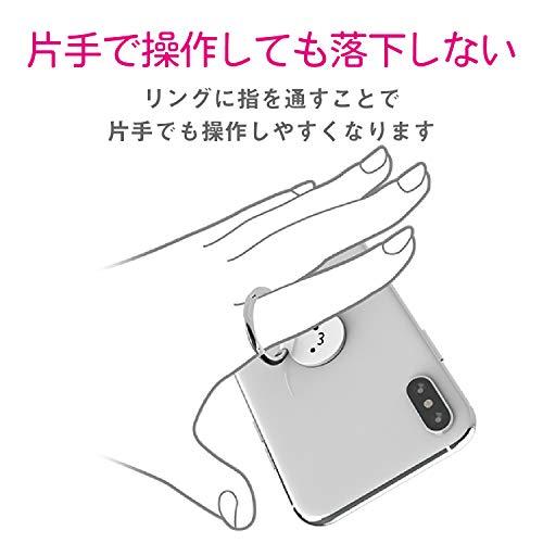 エレコム スマートフォン用ストラップ フィンガーリング ホワイトフェイス｜polupolu-shop｜03