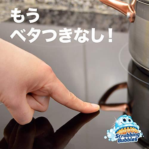 スクラビングバブル ガラス用洗剤 濃縮キッチンクリーナー つめかえ用2個パック (希釈タイプ詰め替え2本) 鏡 窓 洗剤 掃除グッズ 汚れ落とし まと｜polupolu-shop｜05