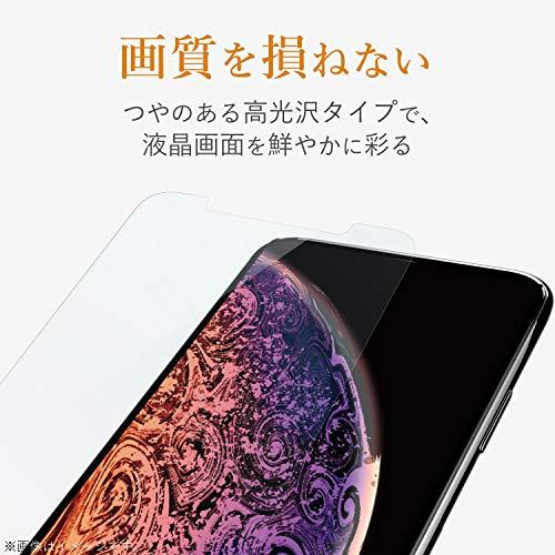 エレコム iPhone 11 Pro/iPhone XS/iPhone X フィルム 全面保護 衝撃吸収 透明 高光沢 PM-A19BFLFPRG｜polupolu-shop｜06