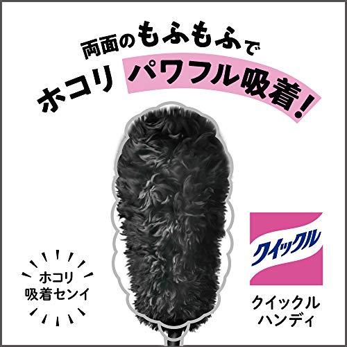 【まとめ買い】クイックルワイパー フロア用掃除道具 ハンディ ブラック 付け替え 6枚×2個｜polupolu-shop｜03