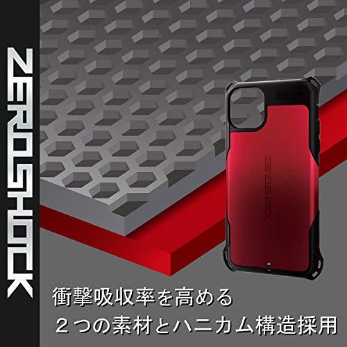 エレコム iPhone 11 Pro Max ケース ZEROSHOCK 耐衝撃 [落下時の衝撃から本体を衝撃吸収構造 (衝撃吸収フィルム付)] スト｜polupolu-shop｜04