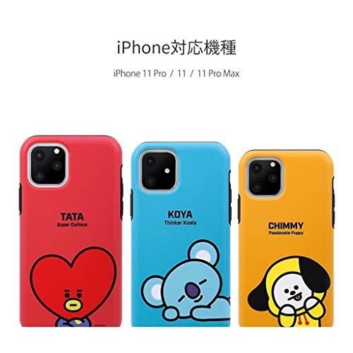 BT21 iPhone 11 Pro ケース DUAL GUARD ベーシック RJ(デュアルガード)5.8インチ アイフォン 背面 カバー【公式ライ｜polupolu-shop｜09