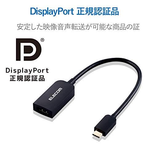 エレコム 映像変換アダプタ 変換ケーブル 【 Type-C to HDMI 4K2K対応 】 【iPhone15 対応検証済】 ブラック MPA-CH｜polupolu-shop｜06