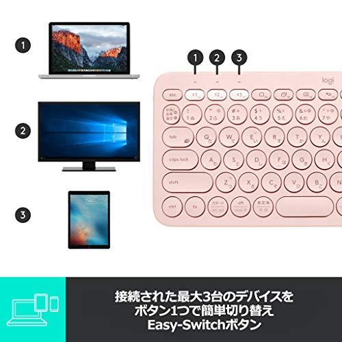 ロジクール ワイヤレスキーボード 無線 キーボード 薄型 小型 K380RO Bluetooth ワイヤレス Windows Mac iOS Andr｜polupolu-shop｜07