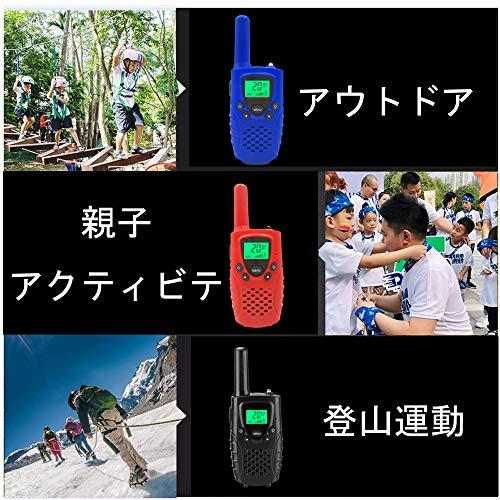 wesTayin 特定小電力トランシーバー T38、充電式 トランシーバー 3台セット、USBケーブル付属 免許・資格不要で 無線機トランシーバー、屋｜polupolu-shop｜06