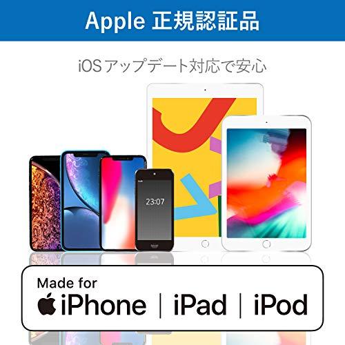 エレコム カーチャージャー シガーソケット 12W Lightningケーブル一体 ライトニング 90cm 【 iPhone 13 / 12 / SE｜polupolu-shop｜03