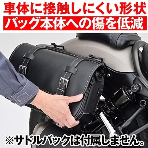 デイトナ(Daytona) バイク用 サイドバッグサポート レブル250/500(17-22) 右側専用 サドルバッグサポート ショートタイプ 168｜polupolu-shop｜06