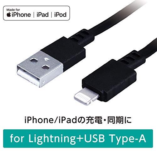 セイワ(SEIWA) 車内用品 Lightning リールケーブル AL355 巻き取り式 充電 ライトニング 約1.2m ブラック iPhone i｜polupolu-shop｜02