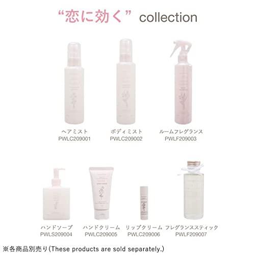 (ジェラートピケ)gelato pique ボディミスト ジェラピケ(PI-ピンク、180ml)｜polupolu-shop｜04