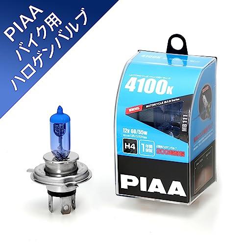 PIAA バイク用ヘッドライトバルブ ハロゲン 4100K 明るさ感135/125W H4 高耐震性能20G 1個入 MB111｜polupolu-shop｜04