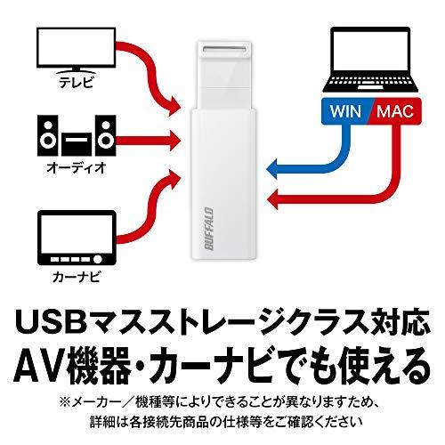 バッファロー USBメモリ 64GB ノックスライド式 USB3.2(Gen1)/3.1(Gen 1)/3.0/2.0 充実サポート RUF3-KS6｜polupolu-shop｜06