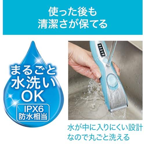 ペティオ (Petio) Self Trimmer コードレスバリカン 犬・猫用 レギュラー｜polupolu-shop｜06