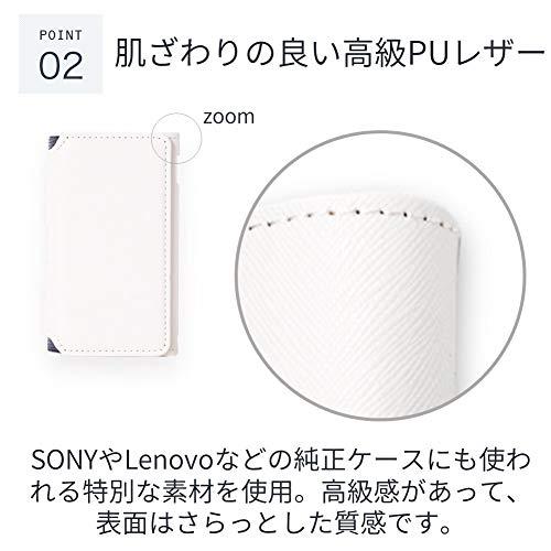 LOE(ロエ) UQ WX06 / WX05 Speed Wi-Fi NEXT クレードル 対応 モバイルルーター ケース ＋ 保護フィルム (ホワイ｜polupolu-shop｜03