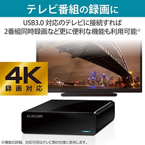 エレコム 外付けハードディスク 2TB USB3.2(Gen1) テレビ録画/パソコン対応 静音ファンレス設計 ELD-FTV020UBK｜polupolu-shop｜04