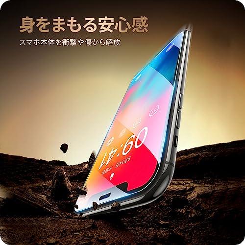 NIMASO ガラスフィルム iPhone11Pro iPhone Xs X 用 強化 ガラス アイフォン 11 pro 対応 液晶 保護 フィルム｜polupolu-shop｜03