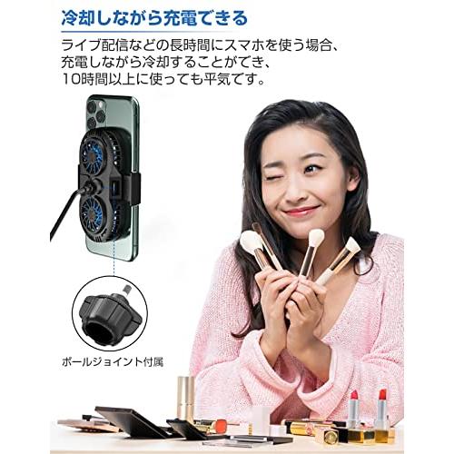 3APLUS m102 スマホ冷却ファン 冷却クーラー ペルチェ素子 生放送 荒野行動 PUBG Mobile 発熱対策 半導体冷却 冷却ラジエーター｜polupolu-shop｜07