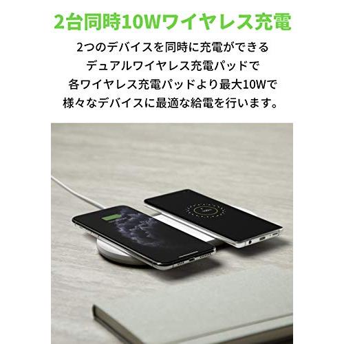 Belkin ワイヤレス充電器 20W(10W x 2) Qi認証 iPhone 15 / 14 / 13 / 12 / SE / 11 / XR/A｜polupolu-shop｜02