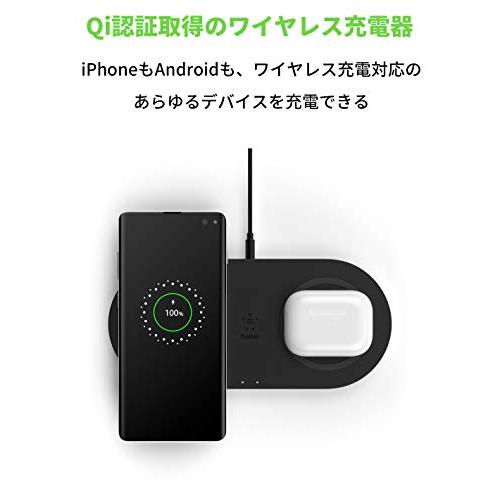 Belkin ワイヤレス充電器 20W(10W x 2) Qi認証 iPhone 15 / 14 / 13 / 12 / SE / 11 / XR/A｜polupolu-shop｜03
