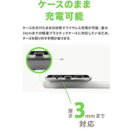 Belkin ワイヤレス充電器 20W(10W x 2) Qi認証 iPhone 15 / 14 / 13 / 12 / SE / 11 / XR/A｜polupolu-shop｜04