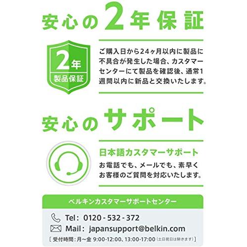 Belkin ワイヤレス充電器 20W(10W x 2) Qi認証 iPhone 15 / 14 / 13 / 12 / SE / 11 / XR/A｜polupolu-shop｜07