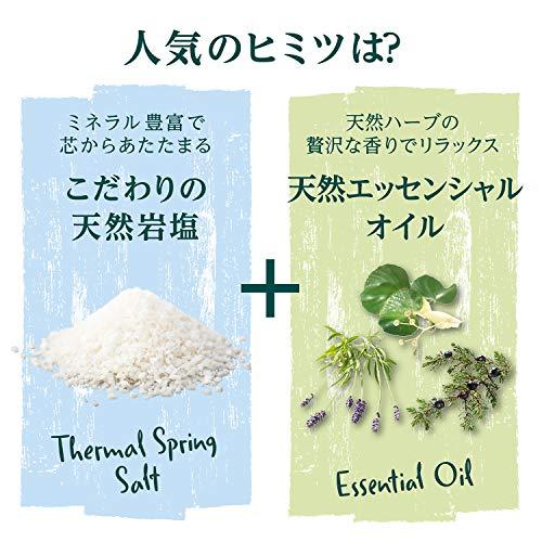 クナイプ(Kneipp) バスソルト 入浴剤 サンダルウッドの香り 850グラム (x 1)｜polupolu-shop｜04